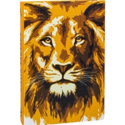 Bíblia Sagrada NA63LG com letra grande Capa dura Leão Dourado Bíblia Sagrada NA63LG com letra grande Capa dura Leão Dourado