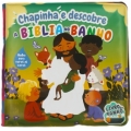 Chapinha e descobre a Bíblia no banho 