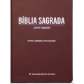 Bíblia Sagrada NAA Letra Gigante Capa em couro sintético na cor vinho