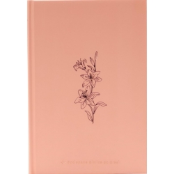 Bíblia Sagrada ARA Capa dura ilustrada Rose Tan e beiras brancas