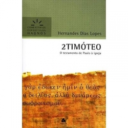2 Timóteo - Comentários Expositivos Hagnos