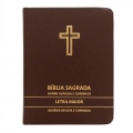 Bíblia Sagrada Cruz Marrom Média | ARC | Letra Maior | Harpa Avivada e Corinhos | Capa Premium Luxo