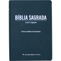 Bíblia Sagrada | NAA | Letra Gigante | Capa Azul