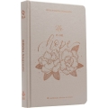 Bíblia Letra Grande Capa Dura Flor Bege Naa