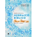 Noções básicas de hebraico bíblico