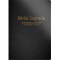 Biblia Sagrada (ARC) Preta - Letra Extra Gigante - Dicionario e Concordancia