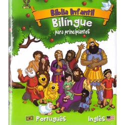 Bíblia BIlingue para Principiantes