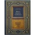 BIBLIA JUDAICA COMPLETA - CAPA DURA