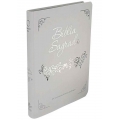 Biblia Sagrada Branca (ARA) p/ Casamento