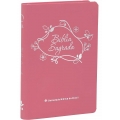 Biblia Sagrada (ARA) Linha Ouro Rosa (RA 065)