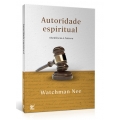 Autoridade espiritual