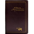 Bíblia Sagrada Almeida Século 21 com referências cruzads - Vinho