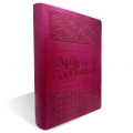 Bíblia de Estudo Aplicação Pessoal - NVT - Grande - Capa Luxo - Vinho