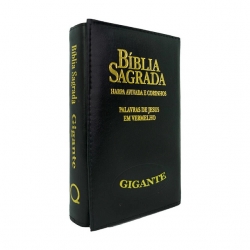 Bíblia ARC PJV Letra Gigante Com Harpa Avivada E Corinhos - Capa Carteira Preta