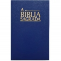 Bíblia Sagrada | ACF | Letra Grande | Capa Dura Azul