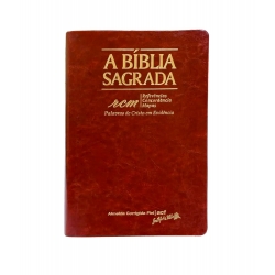 Bíblia ACF RCM Capa Vinho Letra Gigante Bíblia ACF RCM Capa Vinho Letra Gigante