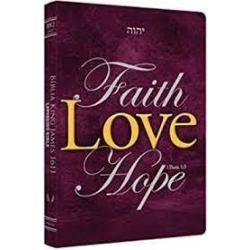 Bíblia King James 1611 - Ultrafina Lettering Bible Faith Hope Bíblia King James 1611 - Ultrafina Lettering Bible Faith Hope