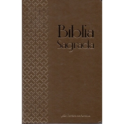 Bíblia Gigante ARC Semi-luxo Marrom