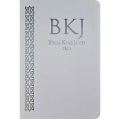 Bíblia King James 1611 | Fiel | Ultrafina Branca