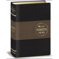 Bíblia Peshita - Preto/Castanho
