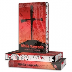 Bíblia RC Grande - Cruz