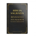 Bíblia revisada e atualizada gigante - Semi luxo preta