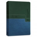 Bíblia NVI Bilíngue Português-Inglês - Capa Luxo Verde/Azul