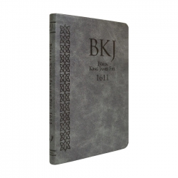 Bíblia King James 1611 Ultrafina - Capa Luxo Cinza Premium