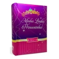 Biblia Minha Linda Princesinha Capa Dura