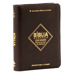 Bíblia Sagrada | ARC | Letra Gigante | Marrom Com Zíper Bíblia Sagrada | ARC | Letra Gigante | Marrom Com Zíper