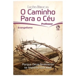 O Caminho para o Céu  - Professor