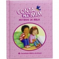 Conta Pra Mim - Histórias da Biblia (Rosa)