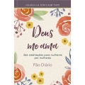 Deus Me Ama