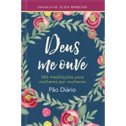 Deus me ouve