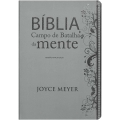 Bíblia De Estudo Campo De Batalha Da Mente - NVA - Capa Luxo Cinza