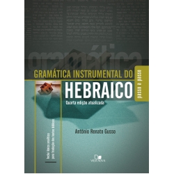 Gramática instrumental do Hebraico