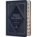 Biblia Sagrada King James Classica - Letra Grande - Tecido Sobre Capa Dura Marinho