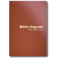 BÍBLIA KING JAMES 1611 Letra normal CAPA LUXO ROMA