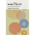 Lendo Filipenses: Um comentário para hoje