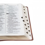 BIBLIA ARA | ÍNDICE DIGITAL | LETRA GIGANTE | AZUL