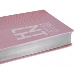 Bíblia De Estudo Linguagem De Hoje Feminina Ntlh - Rosa