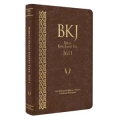 BÍBLIA KING JAMES FIEL 1611 -  PILCROWS LETRA GRANDE CAPA MARROM   
