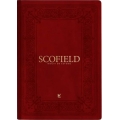 Bíblia de Estudo Scofield - Capa Vinho