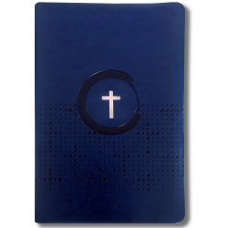 Bíblia NVI Slim - Capa Luxo Azul Cruz
