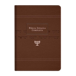 BIBLIA JUDAICA COMPLETA -  MARROM