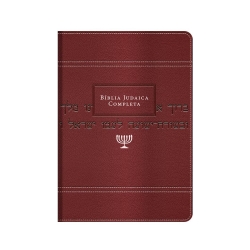 BIBLIA JUDAICA COMPLETA -  LUXO VINHO